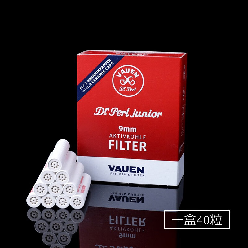 木香（MUXIANG） 木香进口德国华云活性炭滤芯烟斗过滤芯9mm烟嘴通用清洁烟斗配件 进口华云盒装40粒属于什么档次？