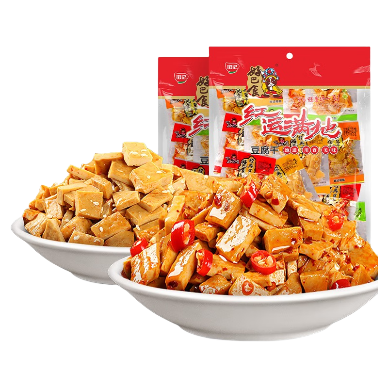 好巴食 经典豆干320g麻辣五香儿时休闲南溪豆干礼包 红运满地什锦礼包 4袋使用感如何?