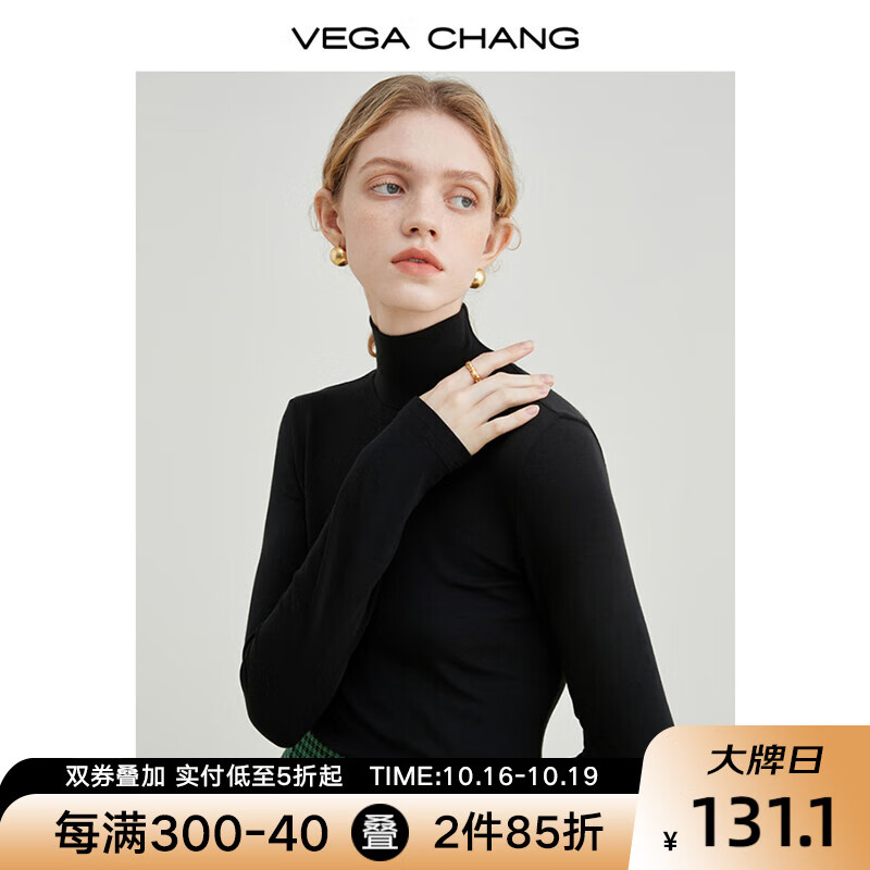 VEGA CHANG【黑科技毛衫】高领美雅碧针织打底衫女2023年秋冬新款 显瘦黑（美雅碧恒温款） 均码怎么看?