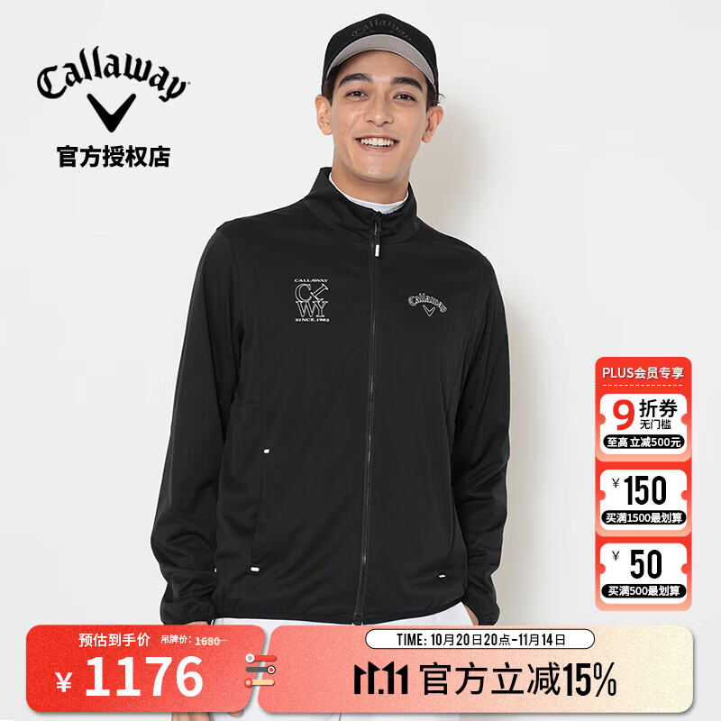 卡拉威（Callaway）高尔夫服装男装外套25秋冬新品轻盈运动防风保暖立领高尔夫风衣 黑色 M