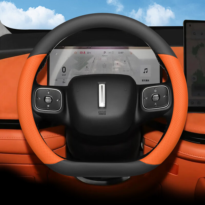 MDUG2025款魏派蓝山方向盘套超薄专用四驱智驾顶配版把套四季通用配件 魏派蓝山  D型  (黑橙色)