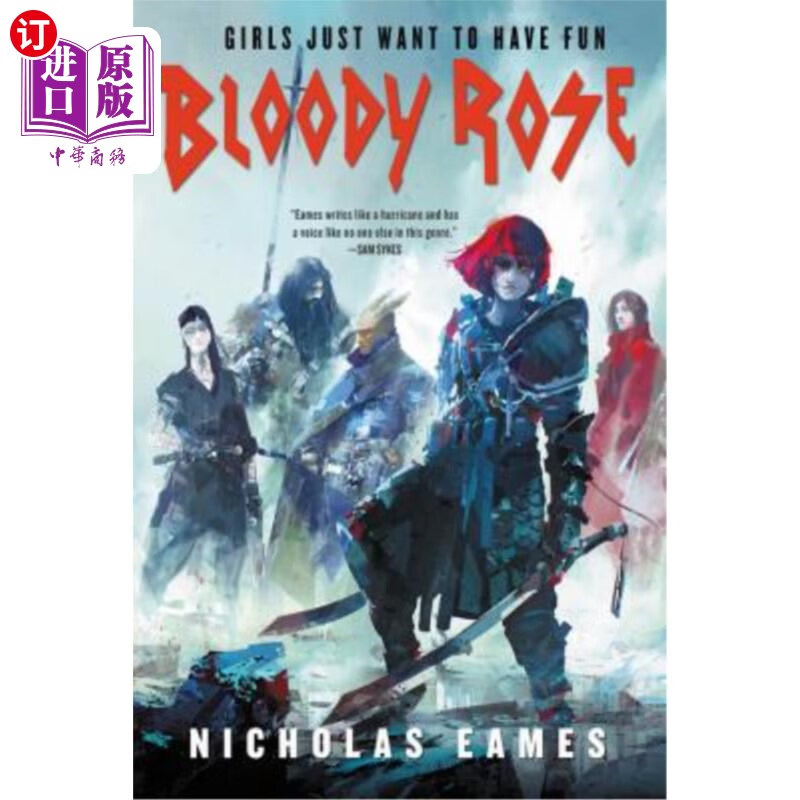 海外直订bloody rose 血蔷薇之枪