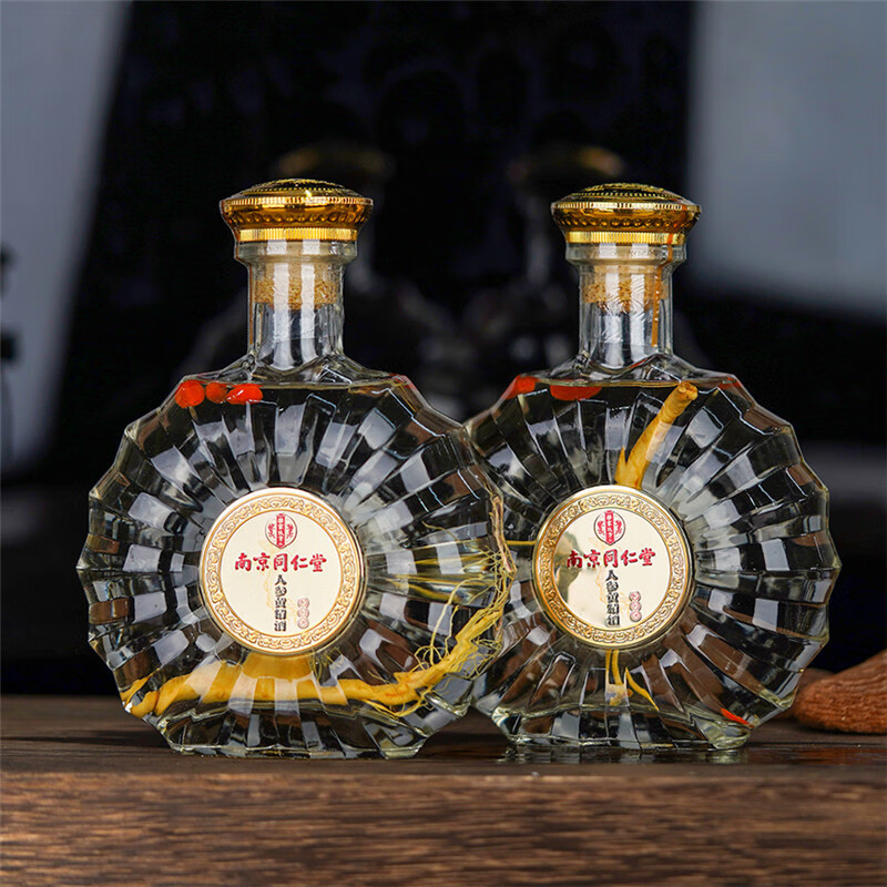 乐家玖方 南京同仁堂 人参酒 滋补养生 500mL×2瓶 礼盒装 送礼送父母长辈 52度 500mL 6瓶 【三款各一盒】