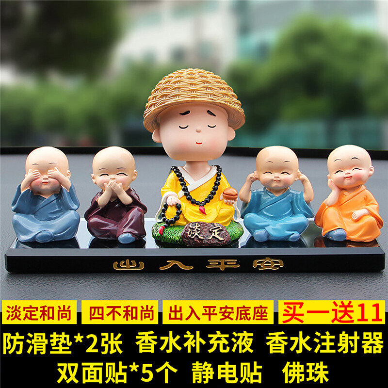 摆件价格走势图分析|摆件价格走势