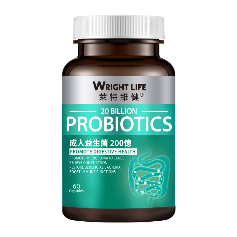 【益生菌价格】莱特维健成人益生菌胶囊:聪明的选择|怎么看京东益生历史价格曲线