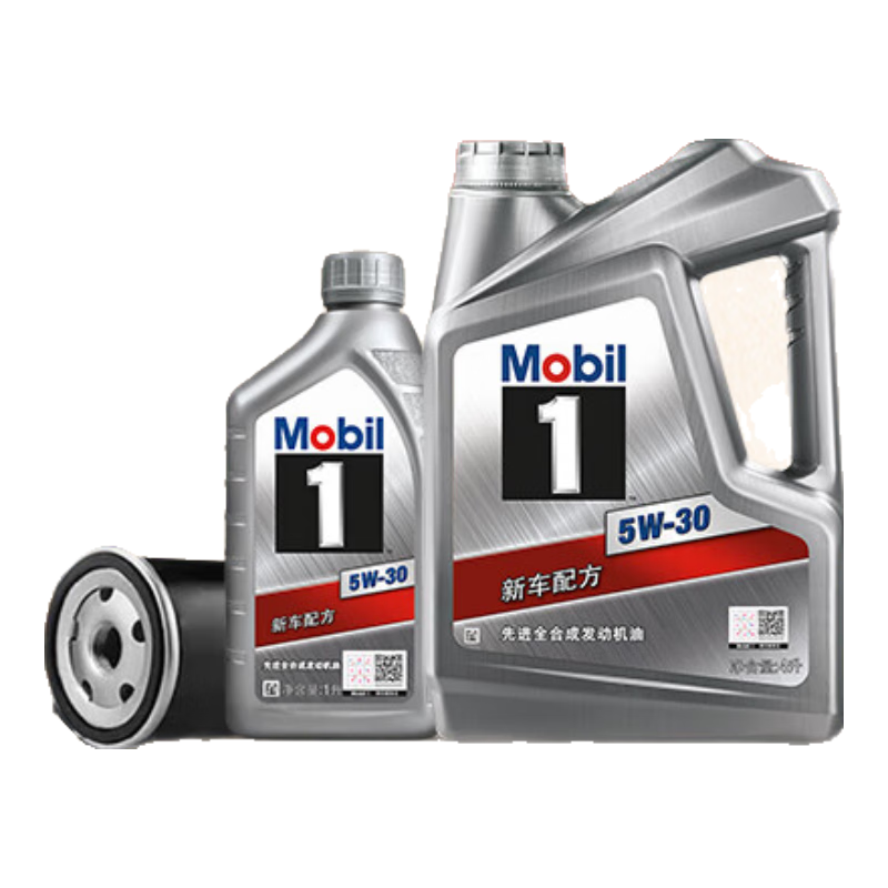 ���� ������1�� 5W-30 SP�� 5L �������ο� 30����� 280.72Ԫ(����ȯ)