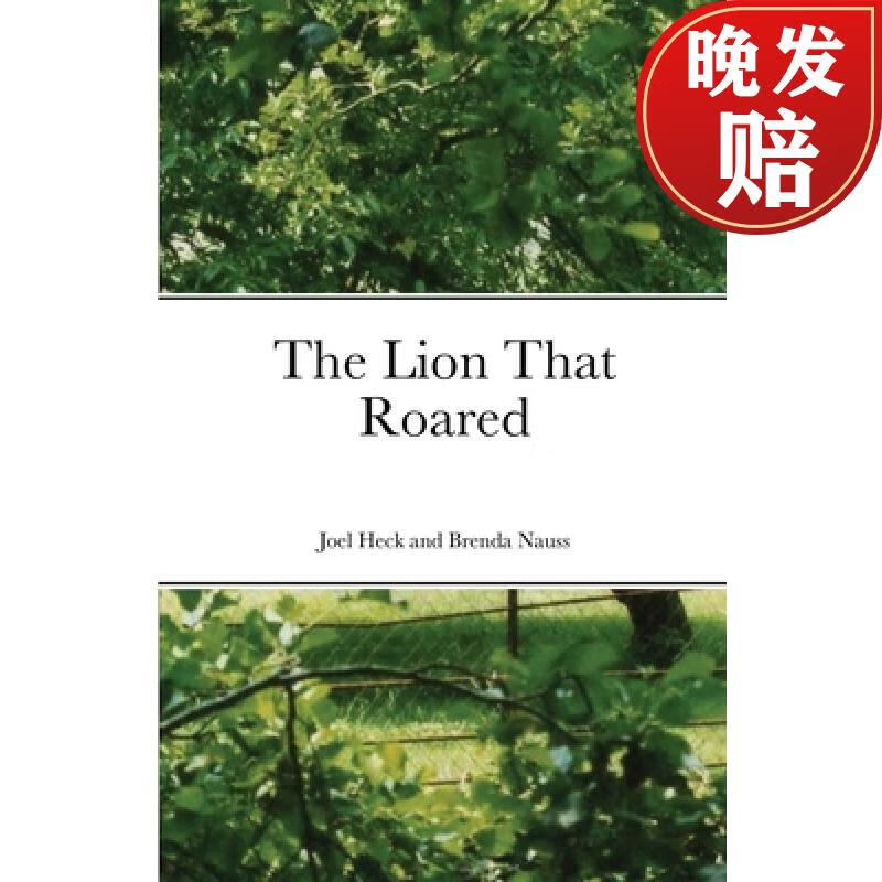 【4周达】the lion that roared
