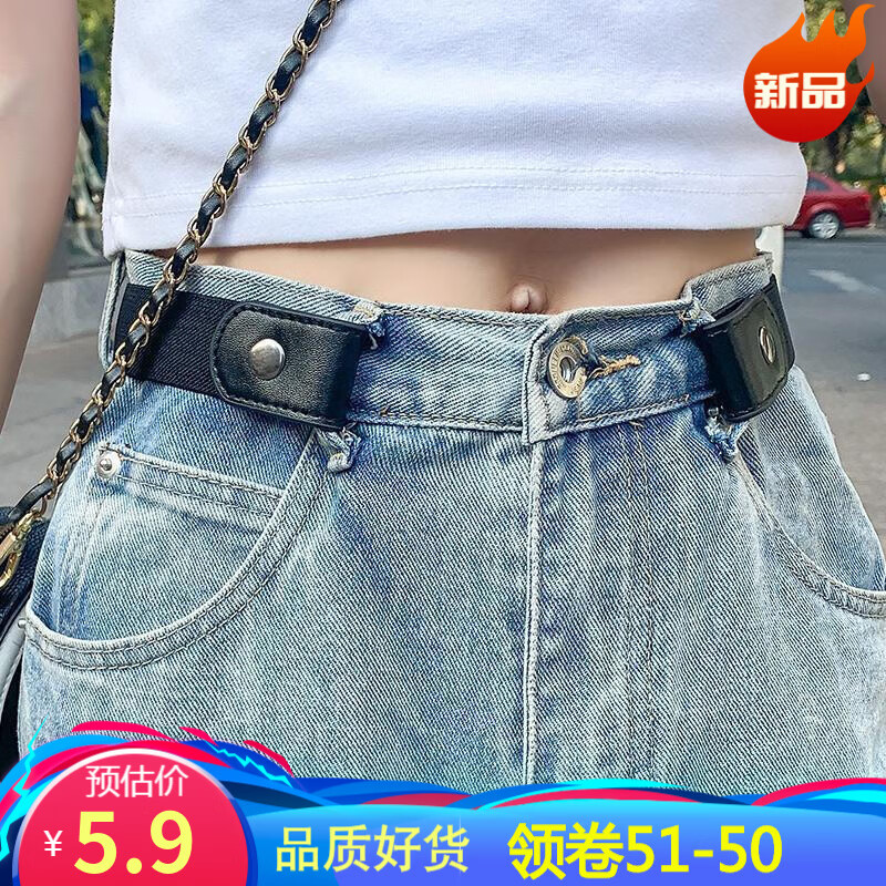 京东时尚腰带历史价格怎么查|时尚腰带价格历史