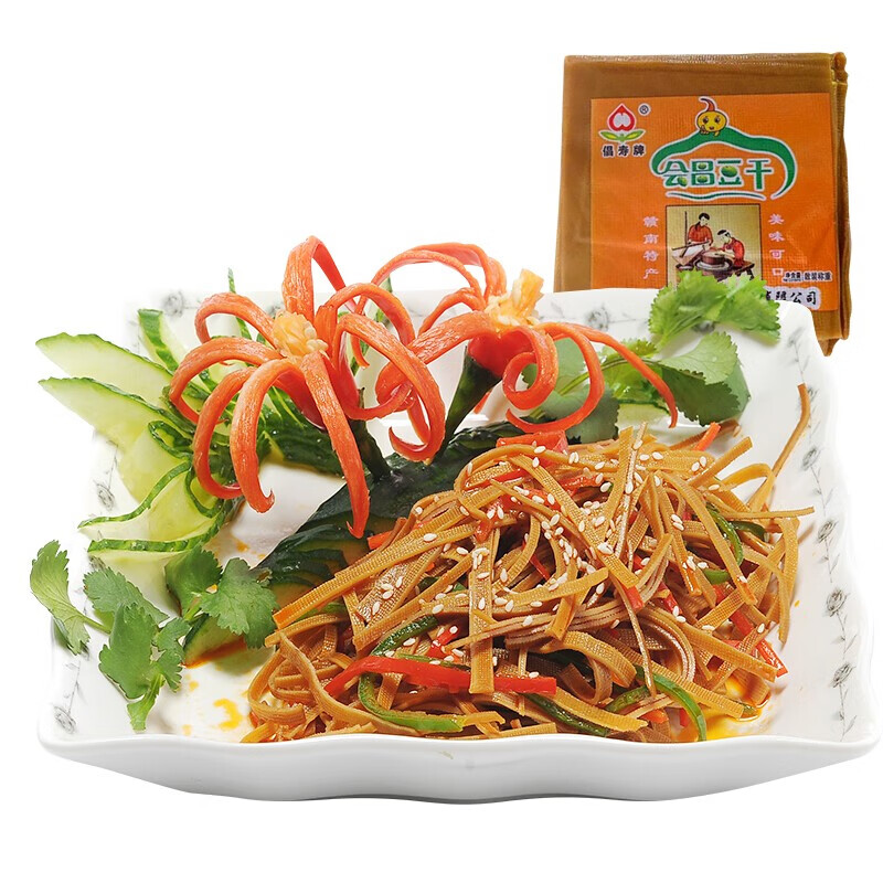 寿倡寿会昌豆干 100g*4包 凉拌下酒菜  江西赣南土特产 会昌豆干凉拌