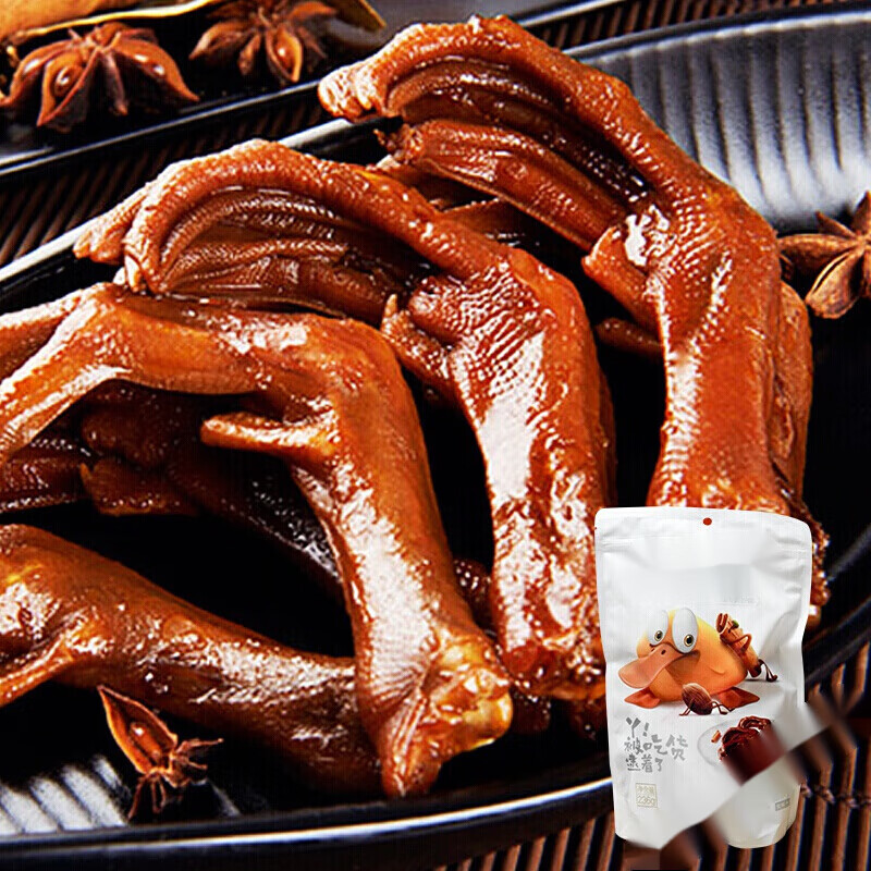 梦信梁平张鸭子 重庆特产梁平张鸭子卤香鸭掌236g食肉类零食小吃休闲p