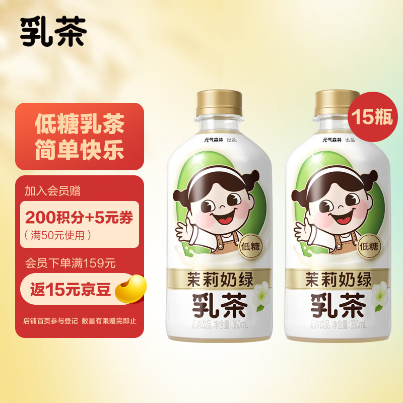 京东视频商品 2023-10-26 - 第29张  | 最新购物优惠券