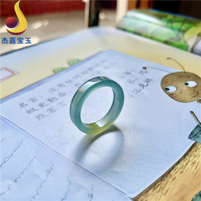 杰嘉宝玉  原创翡翠蓝水戒圈冰种方戒情侣指环男女款礼物带证书 其他尺寸支持定做不退不换