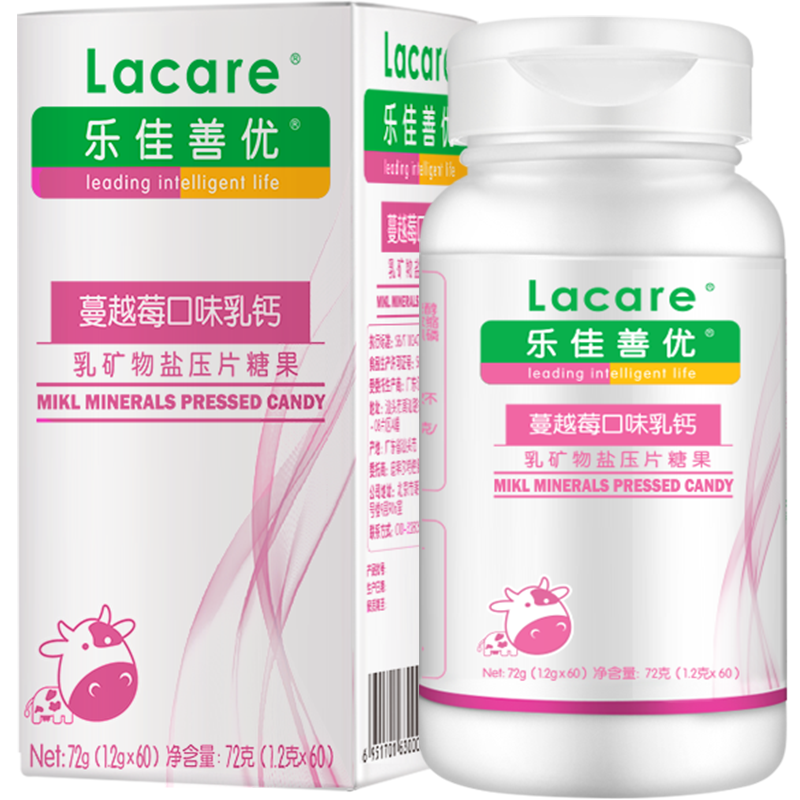 �ּ����� ��Ƭ�����Խݮζ 60�� ��ͯŮʿ����ȫ�ҿ��� 63.65Ԫ