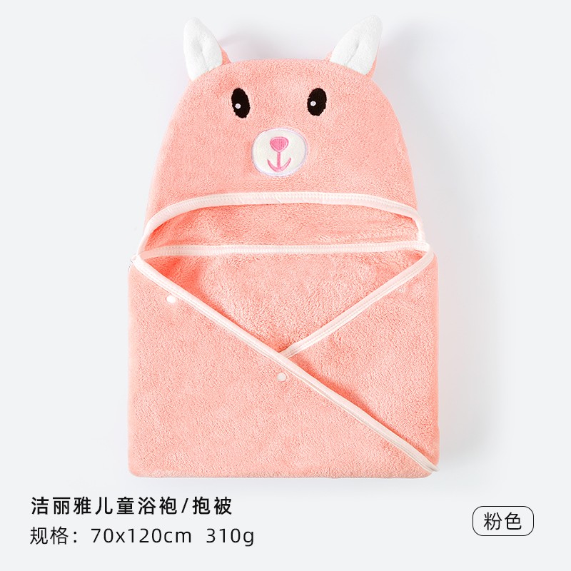 浴巾宝可梦联名款儿童浴巾吸水速干成人婴儿通用大浴巾裹可达鸭 粉色