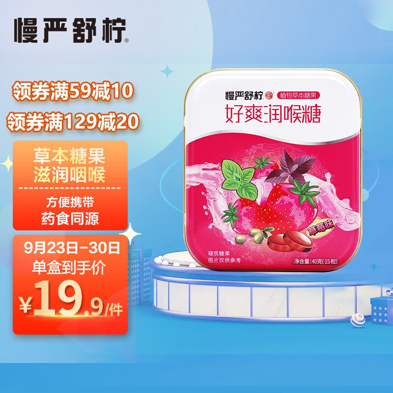抢先get价!最新价格走势分析,快来让钱包膨胀吧🤑
