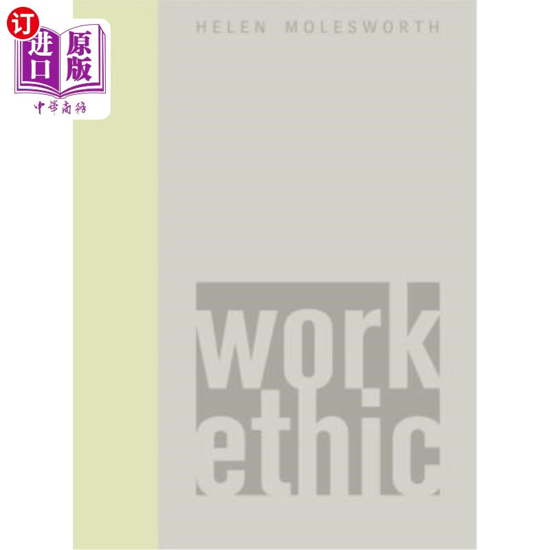 海外直订work ethic 职业道德