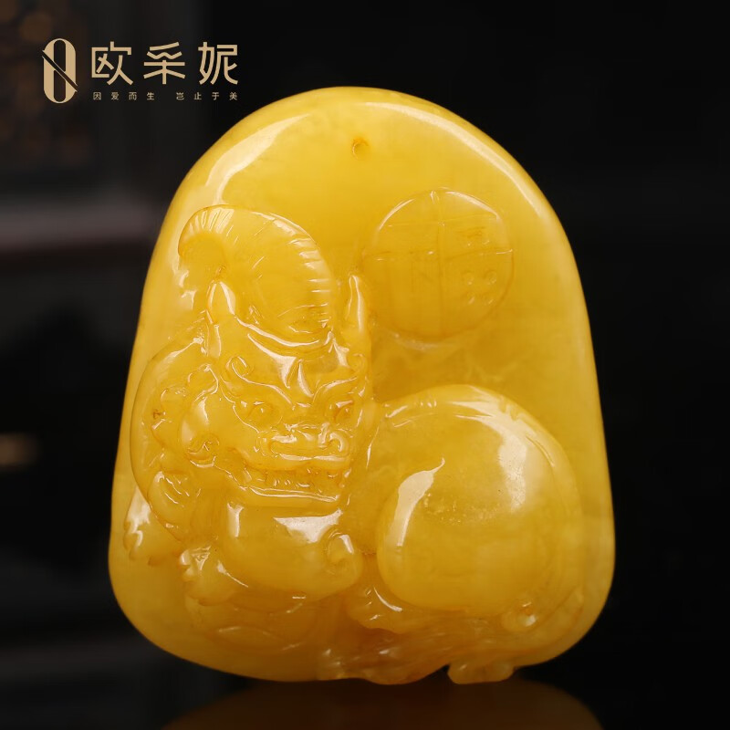 欧采妮（OUCERNY）蜜蜡吊坠收藏貔貅雕刻件天然琥珀鸡油黄满蜜项链波罗的海俄料孤品 天然孤品 一物一证一拍 约21.1g（50.7*42.2*18.3）属于什么档次？