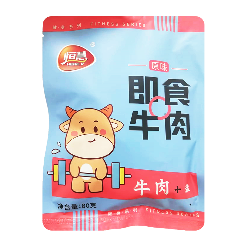 恒慧熟食腊味——小吃美食中的瑰宝|熟食腊味行情价格走势图