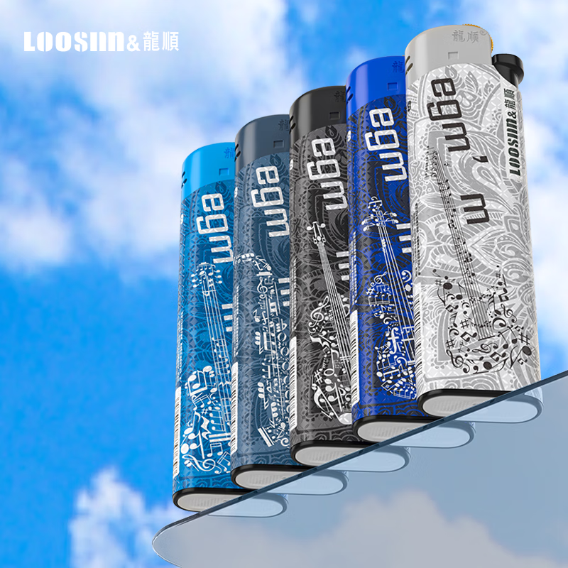 龙顺(long shun)恒流阀防爆砂轮打火机批发家用音乐触感包纸轻手感
