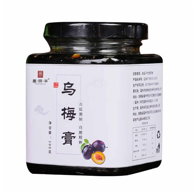 乌梅膏 乌梅子酱滋酸梅膏方罐装膏滋300g