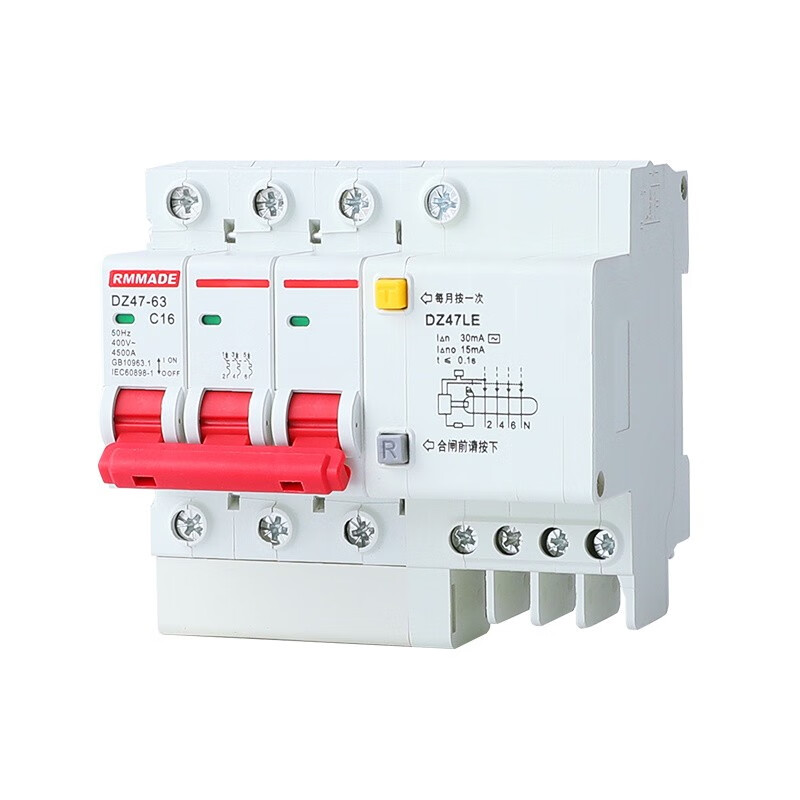 漏电保护开关dz47le-3p n家用32a断路器漏电保护器16a-63a空开空气带