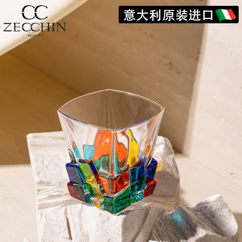 zecchin意大利原装进口酒杯艺术裂纹系列酒杯威士忌杯水杯家用茶杯