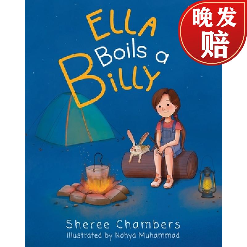 【4周达】ella boils a billy