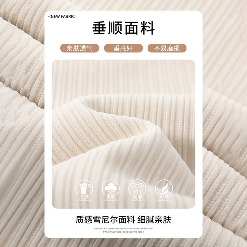 雪茜曼雪尼尔阔腿裤女春秋冬高腰垂感2026新款灯芯绒休闲运动窄版直筒裤 黑色-春秋款 L (推荐111-120斤)