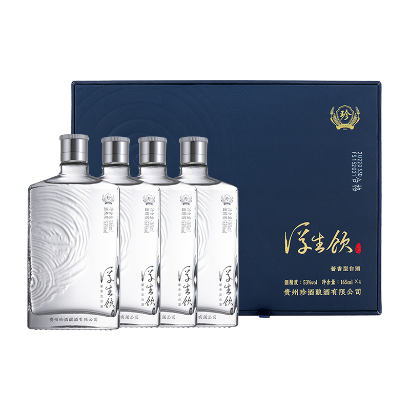 珍酒浮生饮:价格走势与评测报告