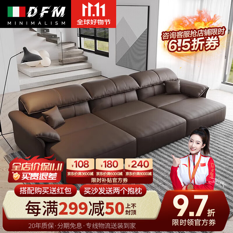 ���ڲ������ŷ�����ʽ����������綯����ɳ����Լ����С����ͷ��ţƤ�Ҿ� �����棺ȫ������Ƥ3.04������λ��ȫ�綯��