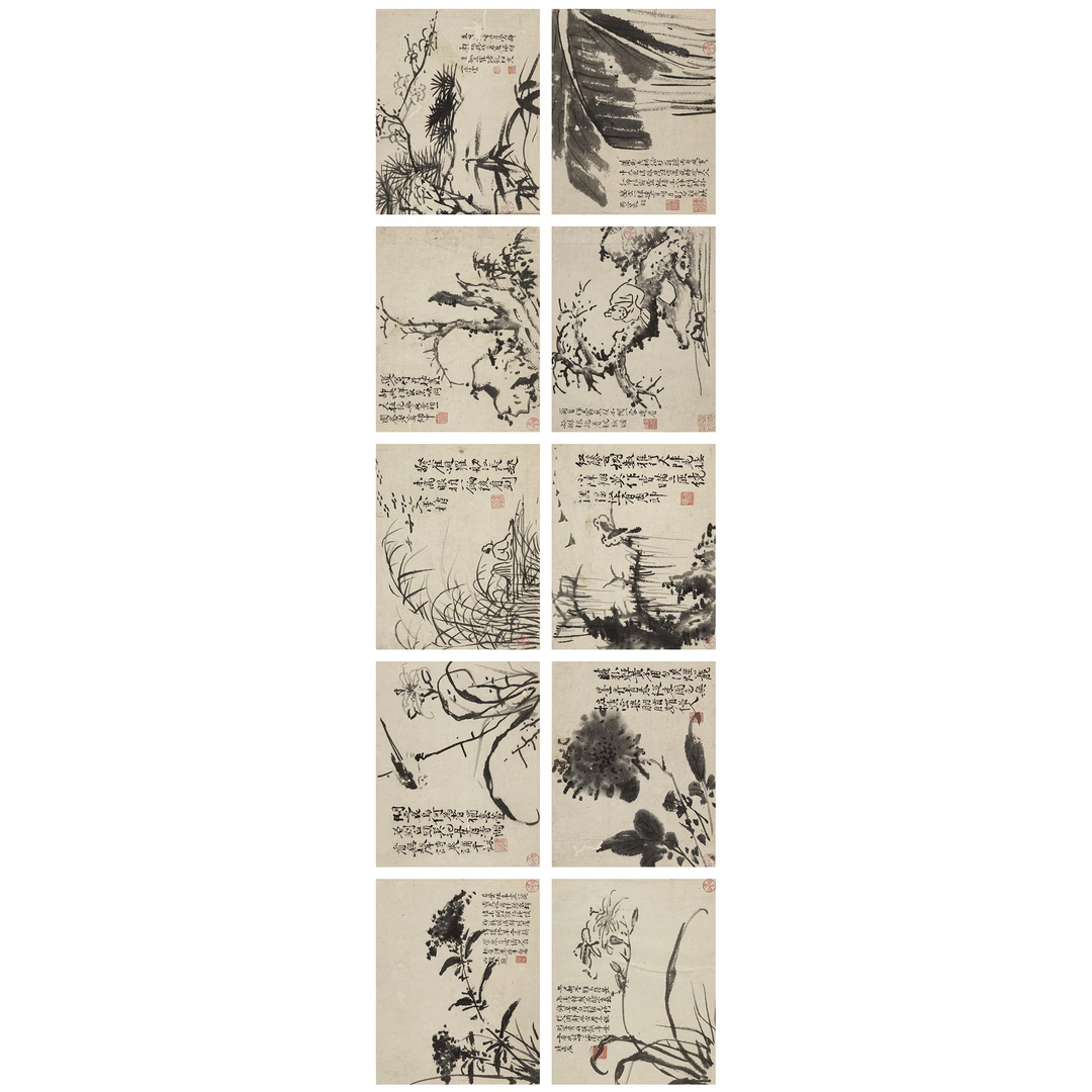 明徐渭《图册十开》水墨山水画国画古字画高清微喷复制临摹范本 山水