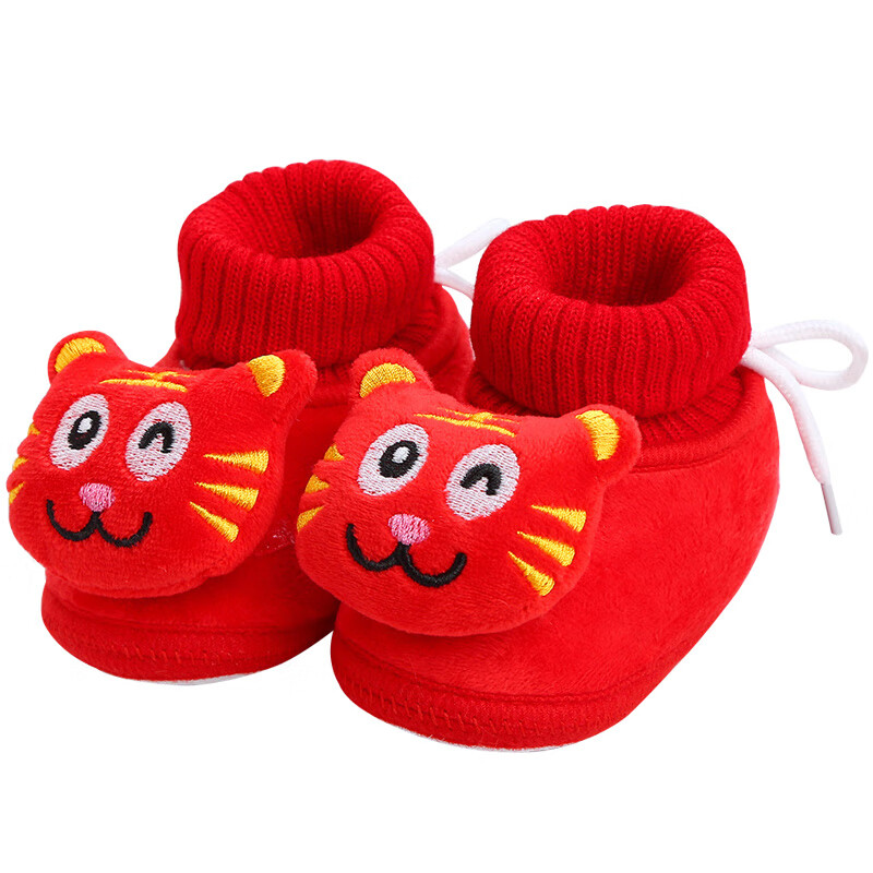 拉米奇骐婴儿鞋子满月百天老虎鞋男女宝宝不掉鞋学步鞋新生儿步前鞋