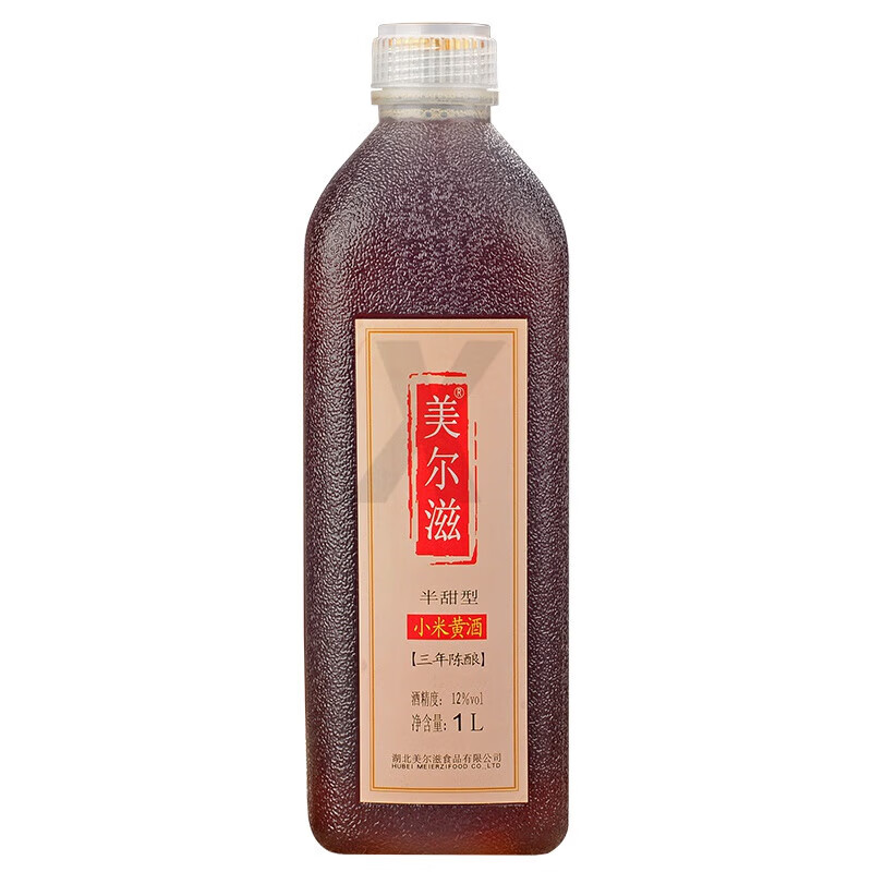 美尔滋小米黄酒泡阿胶用酒花雕酒3年陈酿半甜郧阳黄酒引子 小米黄酒2斤*1瓶 12度