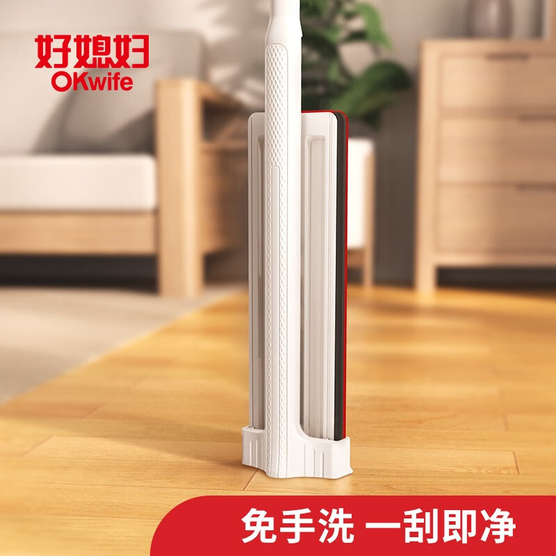 好媳妇【终身配拖布】平板拖把大号家用新款一拖净托巴免手洗干湿两用 35cm塑料面板【2块拖布】
