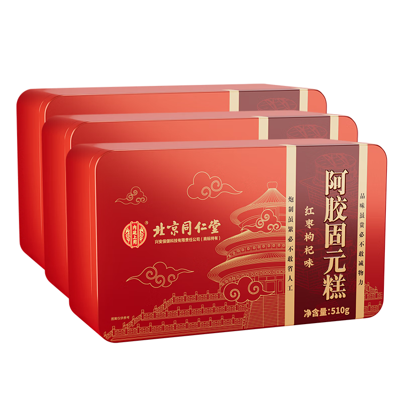 ͬ Ԫ 3װ ز̲Ʒ Ʒ 341.12Ԫ(113.71Ԫ/)