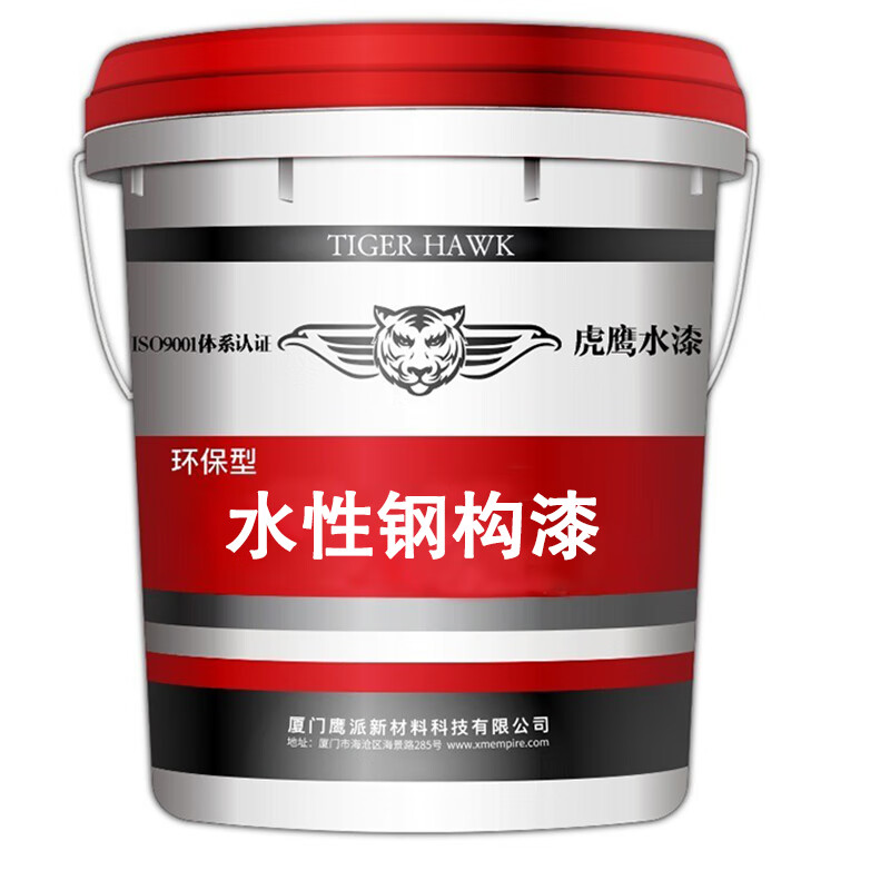 虎鹰qz-401水性耐高温涂料 耐400°-1200° 热气管道防腐油漆 多色(可