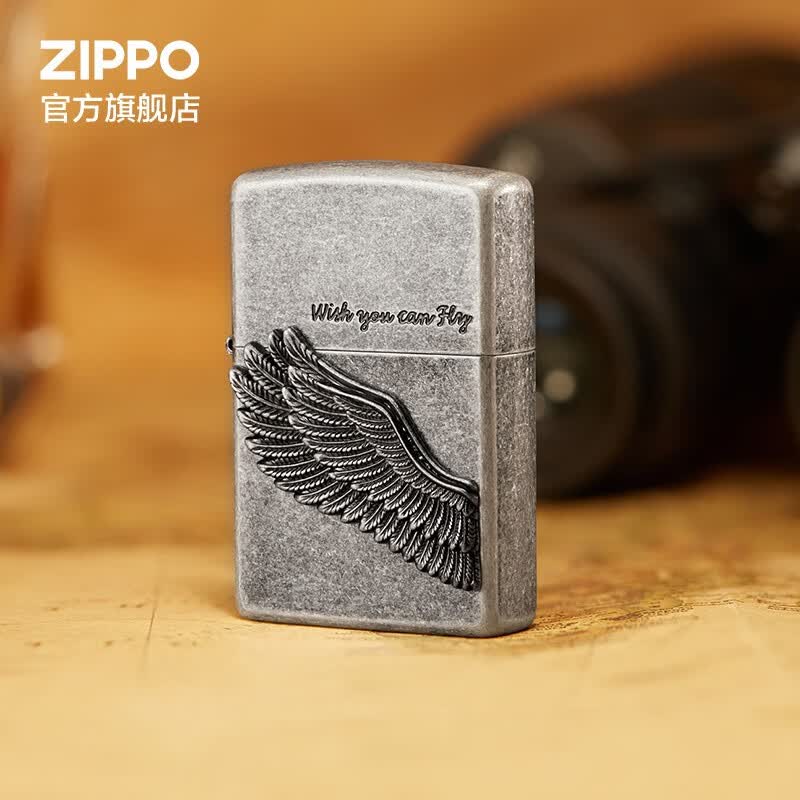 ZIPPO打火机官方旗舰店正品520礼物送男友飞的更高 贴章古银纪恋日告白 【到手用】仿古银飞的更高-带油