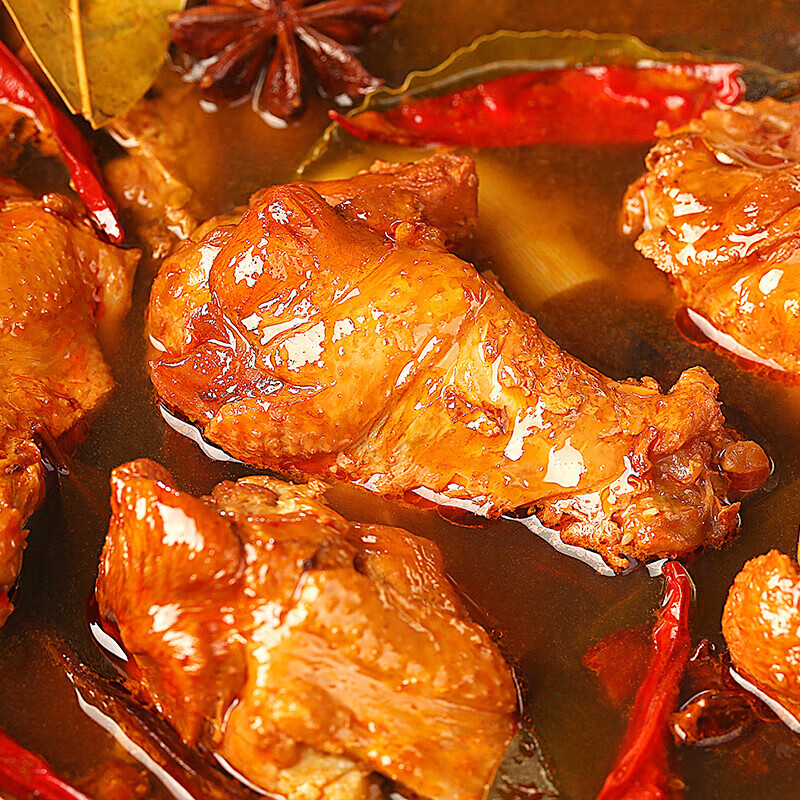 百草味香卤小鸡腿110g 网红即食熟食浓香麻辣味根小零食年货 【浓香