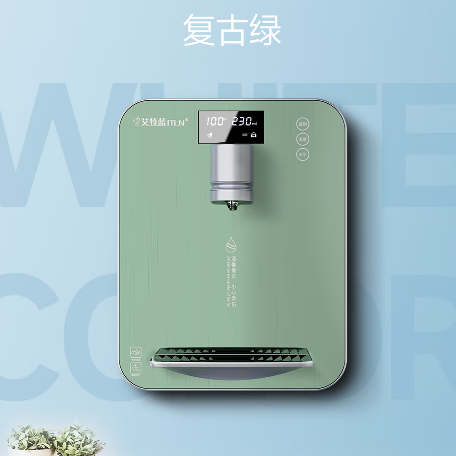 多档调温壁挂直饮机 360a净水 vs饮水机复古绿 包安装