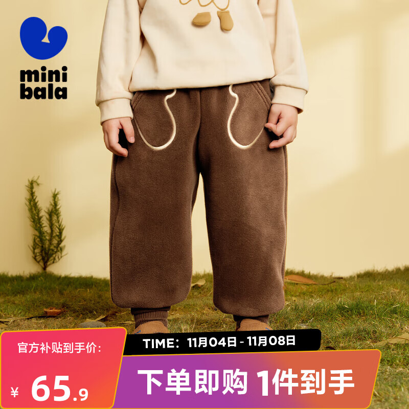 JD裤子价格走势|裤子价格历史