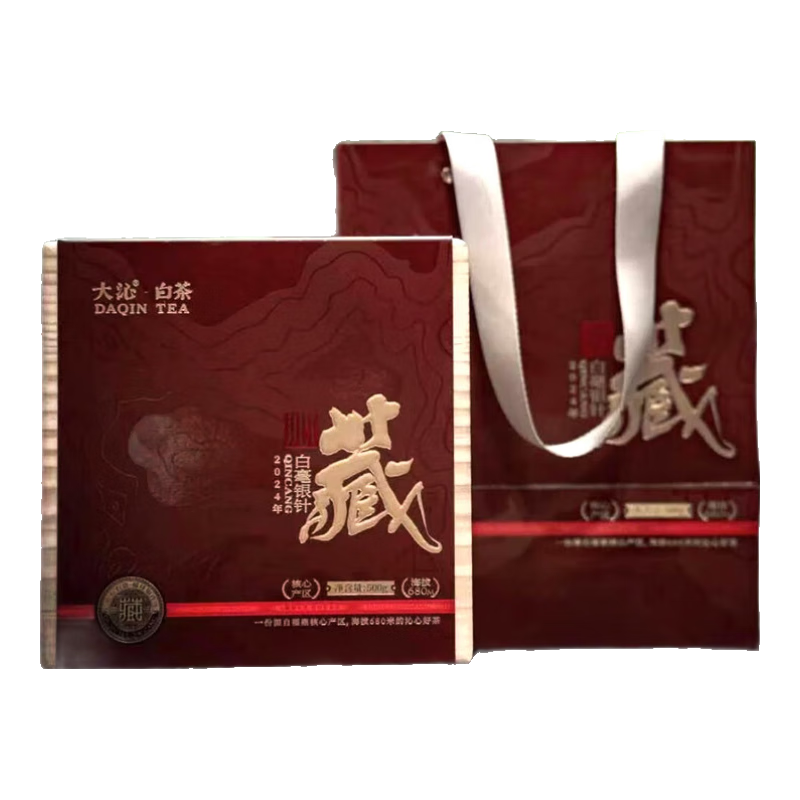 大沁白茶沁藏白毫銀針 福鼎白茶2024年新茶特級木盒 禮盒裝500克(2024年)