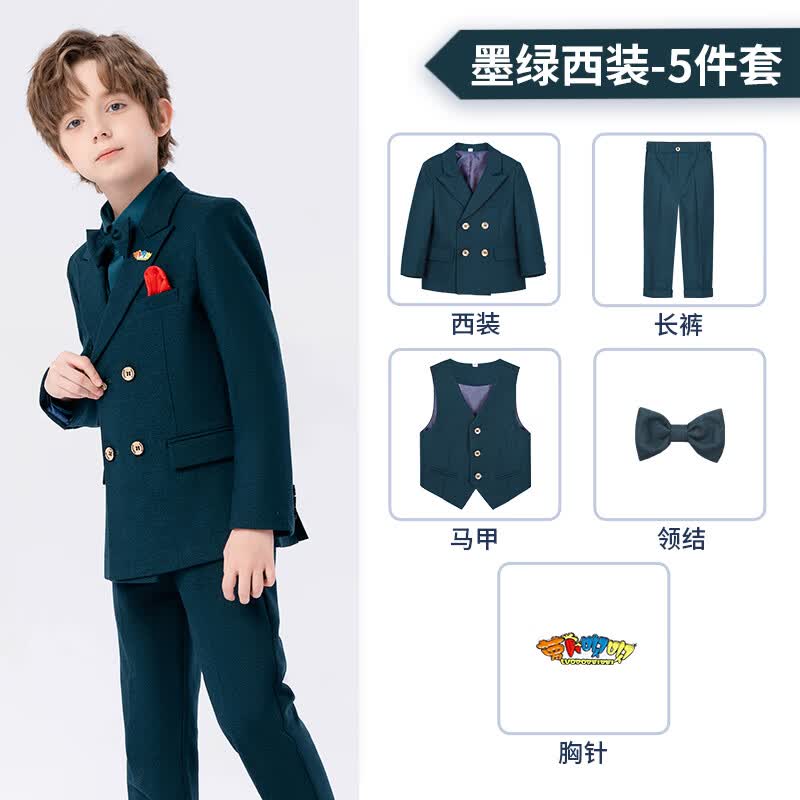 萝卜呗呗新款儿童西装套装小西服小主持人服装演出服表演服小孩正装演讲服 墨绿色五件套  90cm建议体重20-26斤属于什么档次？