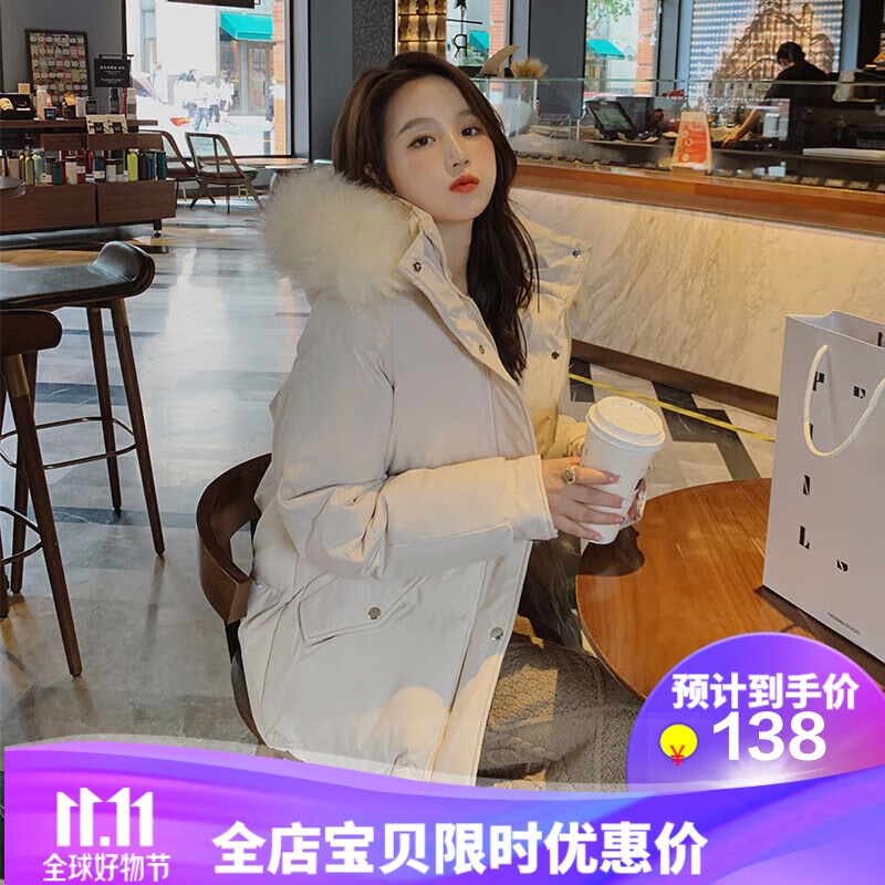 历史大码女装价格查询的网站|大码女装价格比较