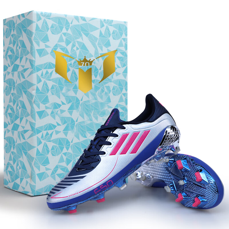 足球鞋男f50战靴全新配色fg长钉儿童训练人造草地袋鼠 f50长钉金属银