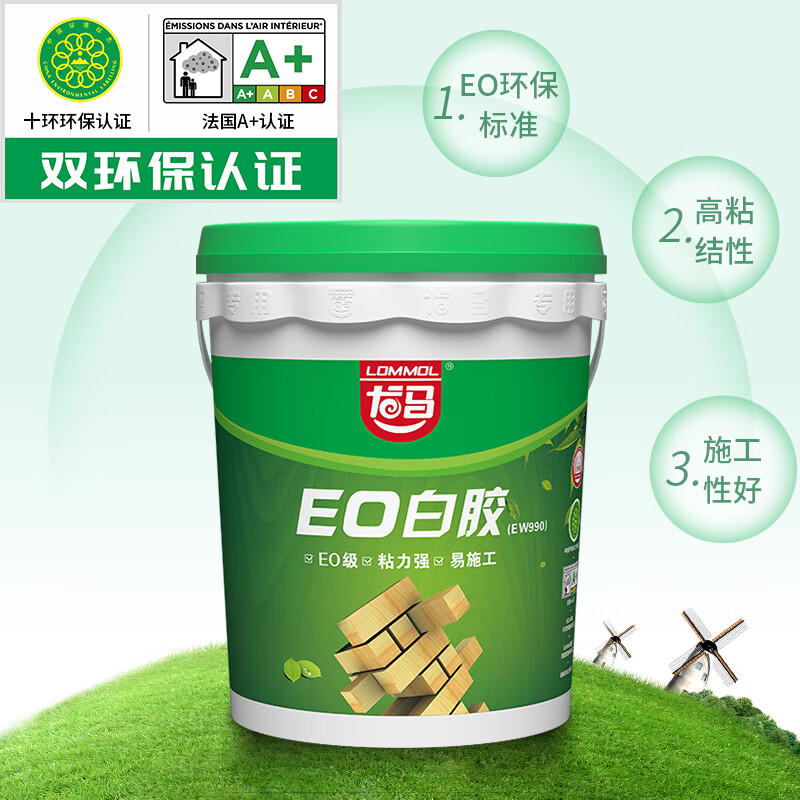 龙马e0级强力白胶无甲醛白乳胶乳白胶腻子胶大桶木工胶