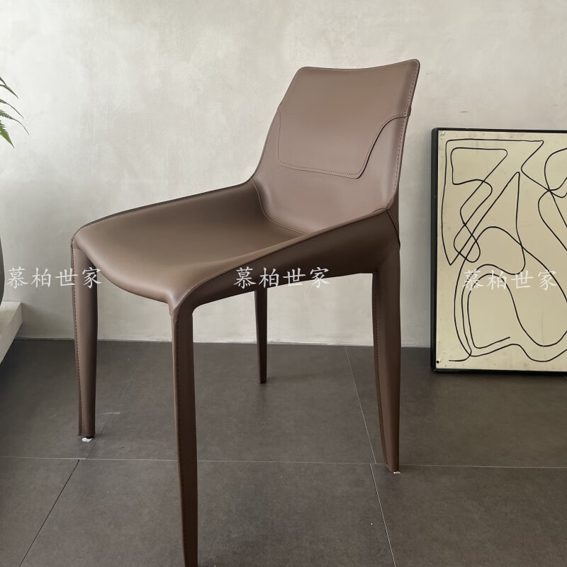 慕柏世家北欧轻奢马鞍皮餐椅家用现代简约靠背餐椅意式极简设计师高档椅子 【皮样色卡快递选项】属于什么档次？