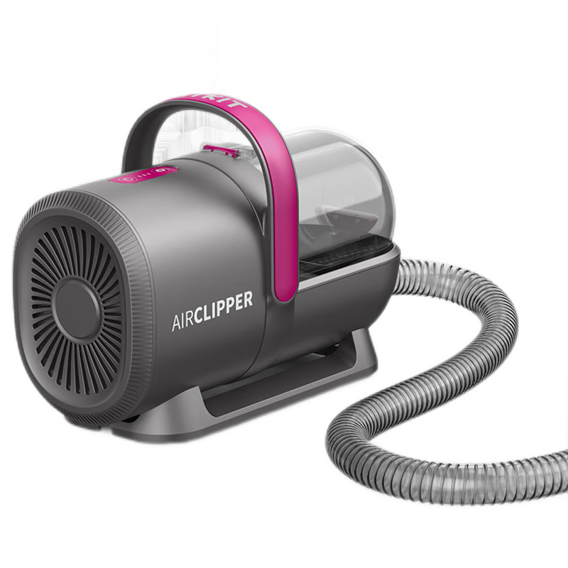 小佩PETKIT寵物吸毛理毛器 電推剪狗狗貓家用多功能剃毛吸毛梳 吸毛理毛器（5合1)