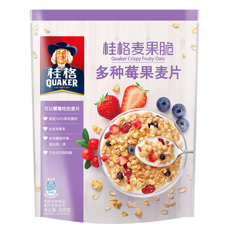 桂格（QUAKER）多种莓果燕麦片420克 麦果脆系列 早餐烘焙麦片 健身谷物