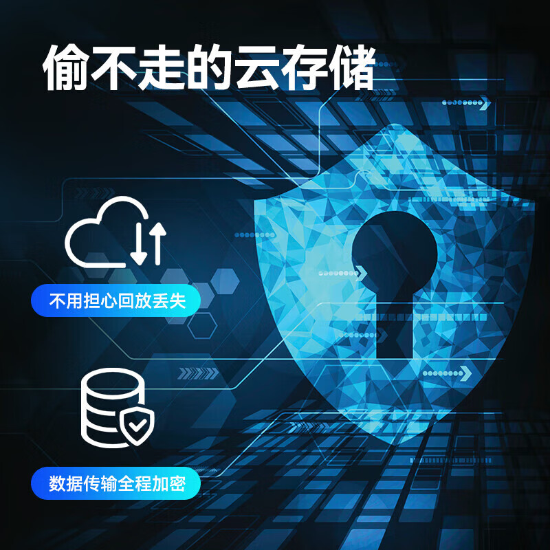 海康威视(HIKVISION)4g球机摄像头 600万室外监控360度全景 语音对讲人形检测人来灯亮 手机远程语音对讲2Q160MY-T/GL2 600万4G全彩球机+送电源【含128G卡】 支持萤石平台/海康互联 专业工程师免费远程指导