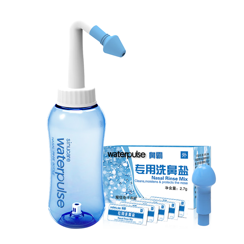 洗鼻器家用鼻腔冲洗过敏性鼻炎器洗鼻盐水手动冲洗 水手动冲洗 水手动